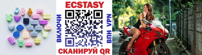 Ecstasy таблы  Кораблино 