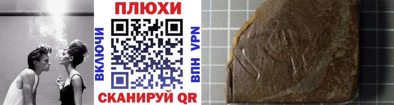 hydra ссылка  Кораблино  ГАШИШ гарик  где найти  