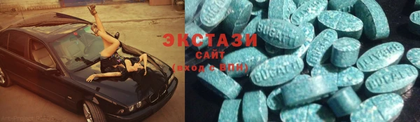 ешки Абаза