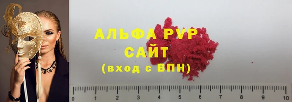 ешки Абаза