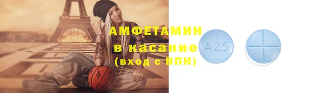 дмт Алзамай