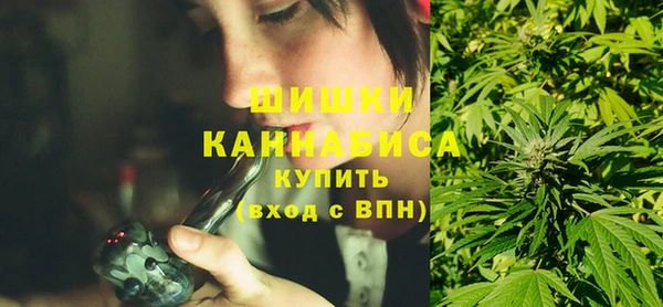 ешки Абаза
