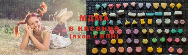 ешки Абаза