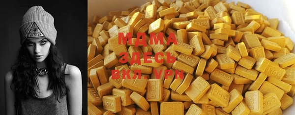 дмт Алзамай