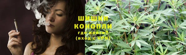 каннабис Абдулино