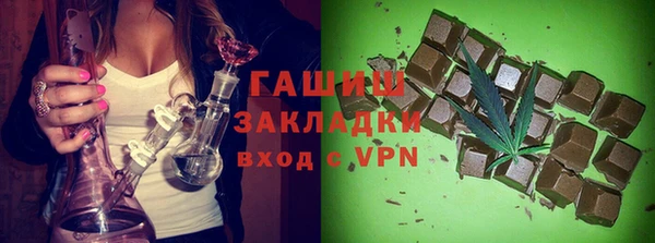 ешки Абаза