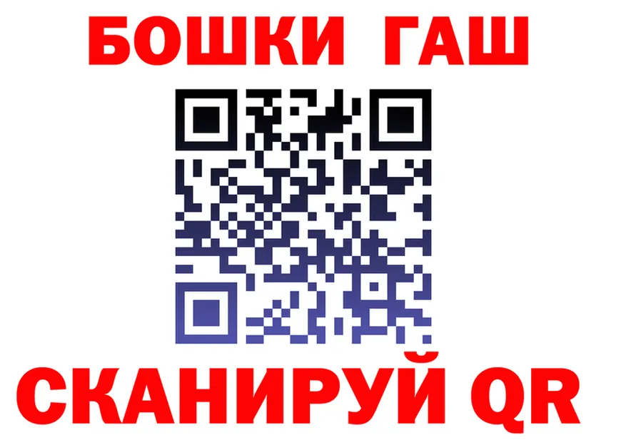 A PVP Crystall ТОР маркетплейс МЕГА Кораблино