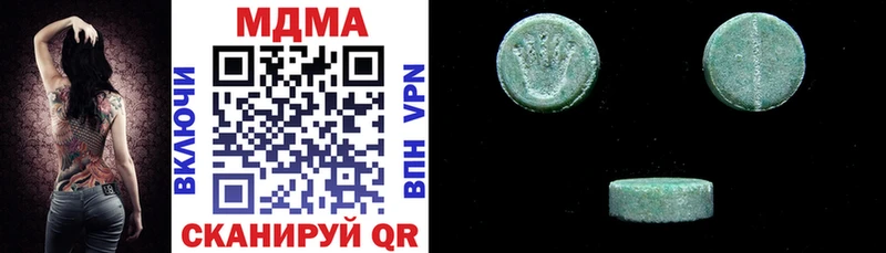 MDMA crystal  Кораблино 