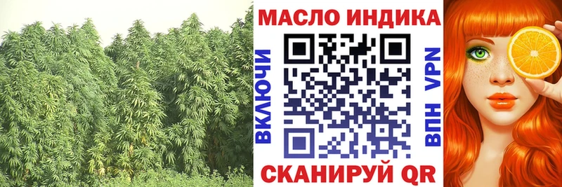 ТГК вейп с тгк  Кораблино 