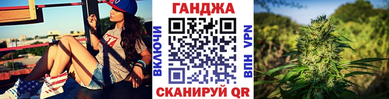 наркотики  OMG как зайти  Марихуана конопля  Кораблино 